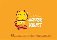 hongkongdall森林系列
