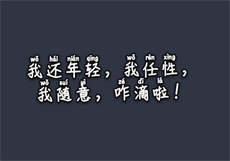 玩偶资源网盘链接
