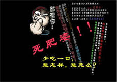 玩偶夏日回忆3在线观看
